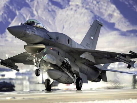 ABŞ İranın hərbi bazalarını bombaladı