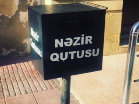 Dövlət Komitəsi: Nəzir qutularına biz nəzarət etmirik