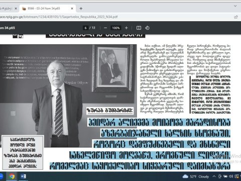 Heydər Əliyev öz səmimiyyəti ilə insanı valeh edirdi - Sabiq səfir