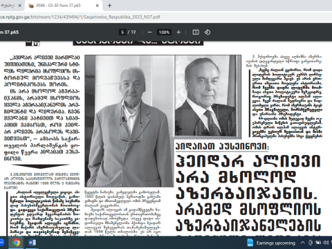 Gürcüstan azərbaycanlıları Heydər Əliyevi heç vaxt unutmayacaq