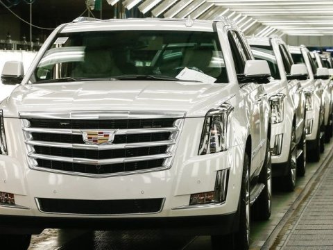 Məşhur şirkət 5 min nəfəri işdən çıxardı