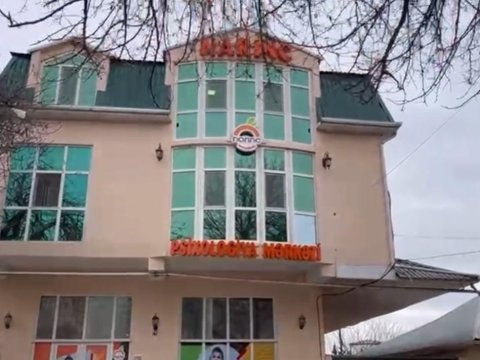 “Narınc” Psixologiya Mərkəzi bağlandı - VİDEO