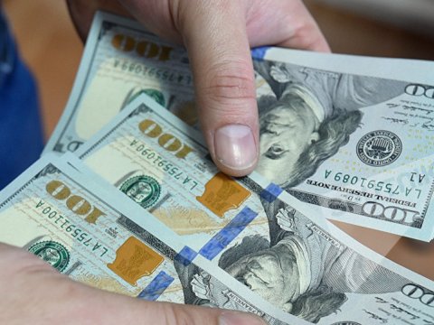 Dolların sabaha olan məzənnəsi