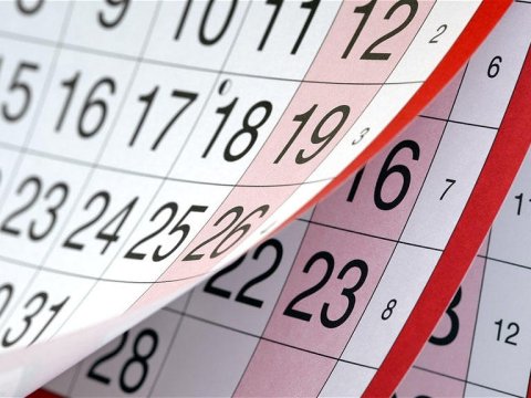 Məktəblərdə Ramazan tətilinin vaxtı AÇIQLANDI