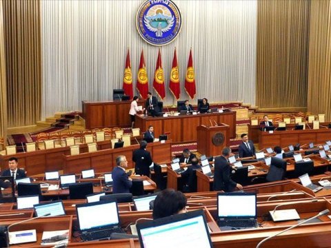 Qırğızıstanda latın əlifbasına keçid TƏKLİF EDİLİR