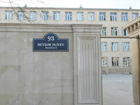 Ünvan reyestrinin aparılması qaydalarında DƏYİŞİKLİK 