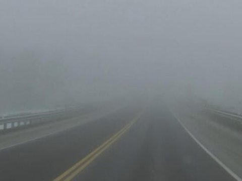 Görmə məsafəsi məhdudlaşacaq