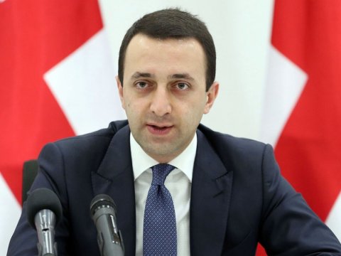 Qaribaşviliyə qarşı təxribat TÖRƏDİLDİ