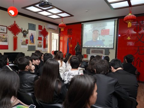 ADU-da Çin astronavtları ilə seans keçirildi - FOTOLAR