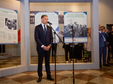 Rusiyada Heydər Əliyevin 100 illiyinə həsr olunmuş foto-sərgi