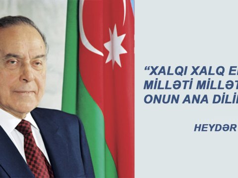 Dil siyasətinin müəyyənləşməsi Heydər Əliyevin adı ilə bağlıdır