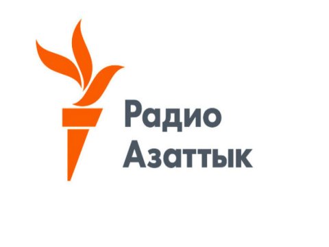 “Azadlıq Radio“sunun Bişkek bürosu bağlandı