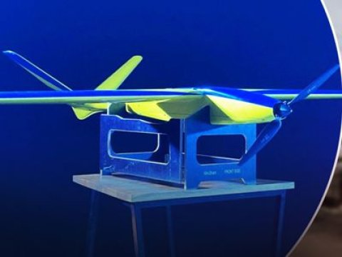 Ukraynanın yeni PUA-sı təqdim edildi