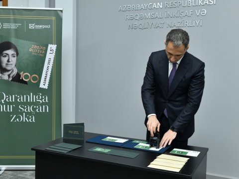Zərifə Əliyevanın 100 illiyinə həsr olunmuş poçt markası 