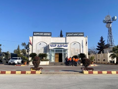 İsrail Suriyaya zərbələr endirdi - Ölən və yaralılar var