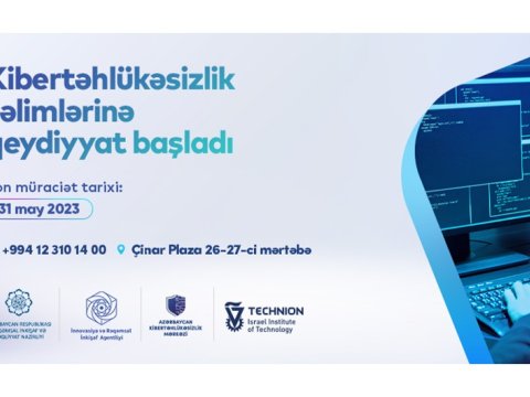 Azərbaycan Kibertəhlükəsizlik Mərkəzinə tələbə qəbulu başlayıb
