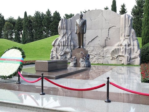 AHİK-də Heydər Əliyevin 100 illiyi ilə bağlı tədbir keçirilib