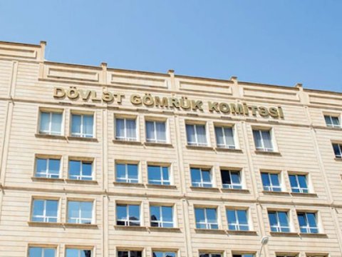 Gömrük Komitəsi kollegiyasının tərkibi təsdiqləndi