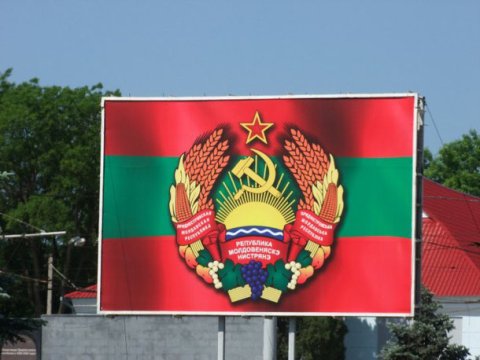 Moldovadakı separatçılardan Rusiyaya müraciət - Qoşunları artırın!