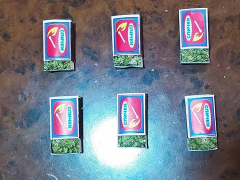 Bərdədə narkotik əməliyyatı - Tutulanlar var (FOTO)