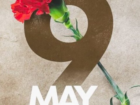 Anım və Barış günü