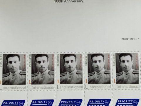 Niderlandda Heydər Əliyevlə bağlı poçt markası buraxılıb