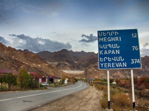 Ermənistan-İran sərhədindəki keçid məntəqəsini bu şirkət bərpa edəcək