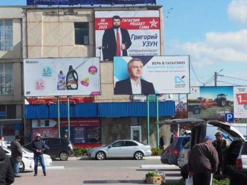 Qaqauziyada başqan seçkiləri keçirilib - YENİLƏNİB