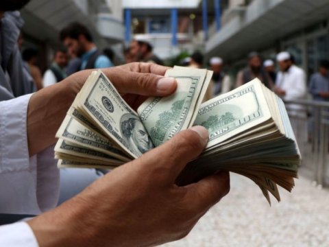 Bu günə olan valyuta məzənnələri