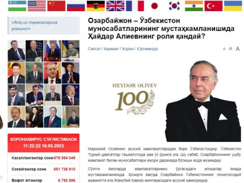 Özbəkistan mediası Heydər Əliyevdən yazdı