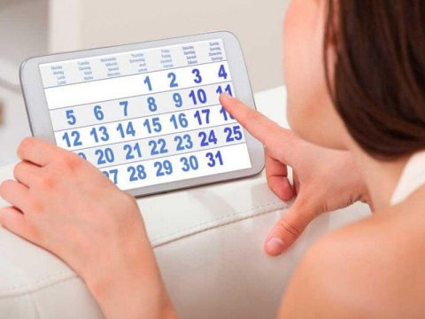 Müstəqillik Günü ilə əlaqədar 3 gün iş olmayacaq