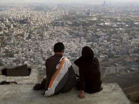 İranda evlənmək istəyənlər üçün xüsusi mərkəz yaradıldı