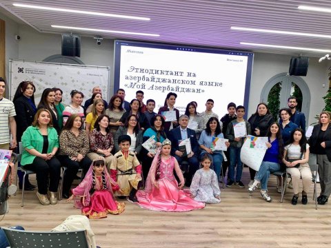 “Çinar” Mərkəzinin təşəbbüsü ilə maraqlı layihə - FOTOLAR