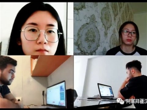 ADU-də Çin dili üzrə ixtisas imtahanları keçirilib - FOTOLAR