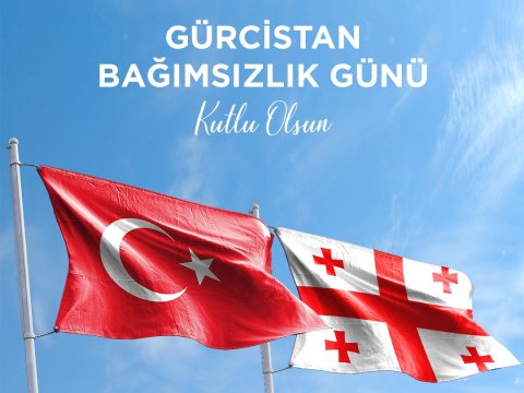 Türkiyə XİN-dən Gürcüstana TƏBRİK MESAJI