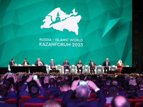 Azərbaycan beynəlxalq iqtisadi forumda təmsil olunub