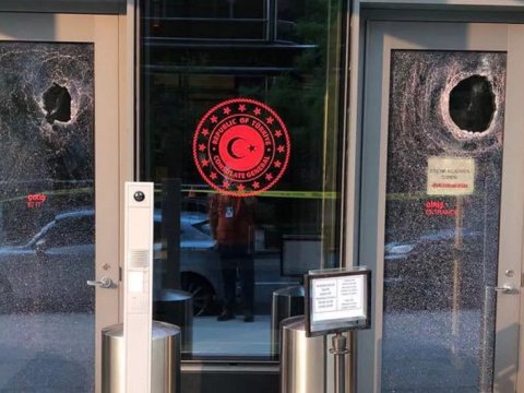 “Türk evi”nə hücumda şübhəli bilinən şəxs TUTULDU 