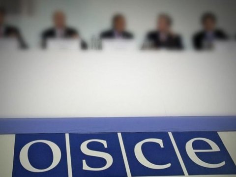 ATƏT dağıla bilər