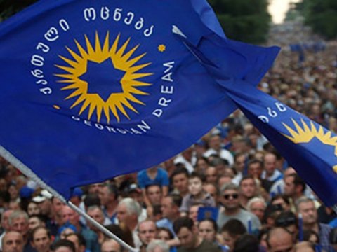 “Gürcü Arzusu”ndan Ərdoğana və “Cümhur İttifaqı”na təbrik