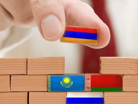 Aİİ-nin ofisi İrəvana köçə bilər