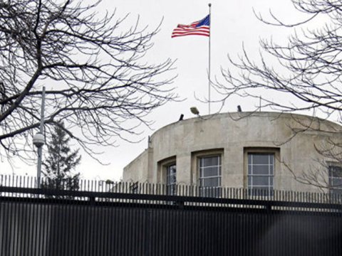 ABŞ vizası üçün müraciət edənlərin NƏZƏRİNƏ