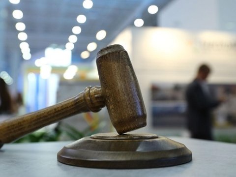 15 dövlət əmlakı özəlləşdirildi