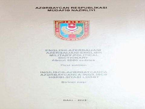 İngiliscə hərbi-siyasi lüğət nəşr edilib
