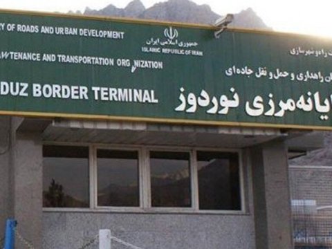 Mehri İran şəhərləri ilə əməkdaşlığı dərinləşdirir