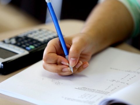 Magistratura imtahanında 100 bal toplayan olmadı