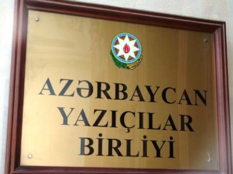 AYB-nin Qubadlı bölməsinin adı dəyişdirildi