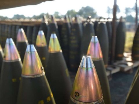 Ukraynaya 16 min artilleriya sursatı veriləcək