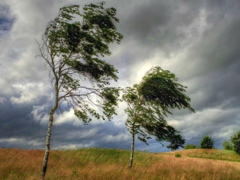 Bu gün hava necə olacaq? - PROQNOZ