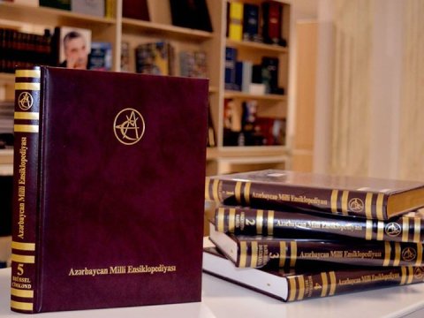 AMEA-da Qərbi Azərbaycan Ensiklopediyası hazırlanacaq