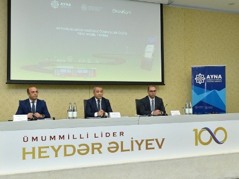 AYNA-dan daha bir innovativ həll - “BakıKart” mobil tətbiqi